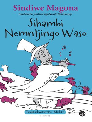 cover image of Sihambi Nemntjingo Waso